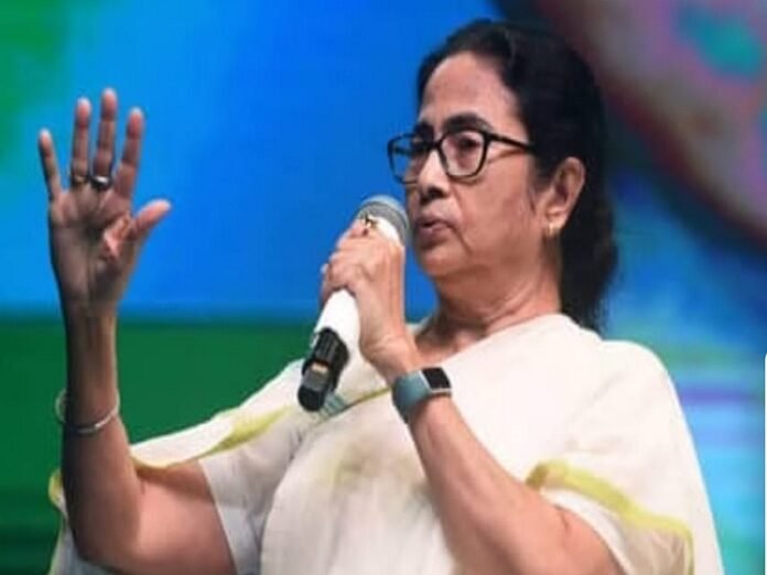 Mamta Banerjee