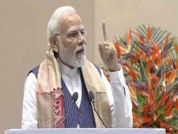 modi