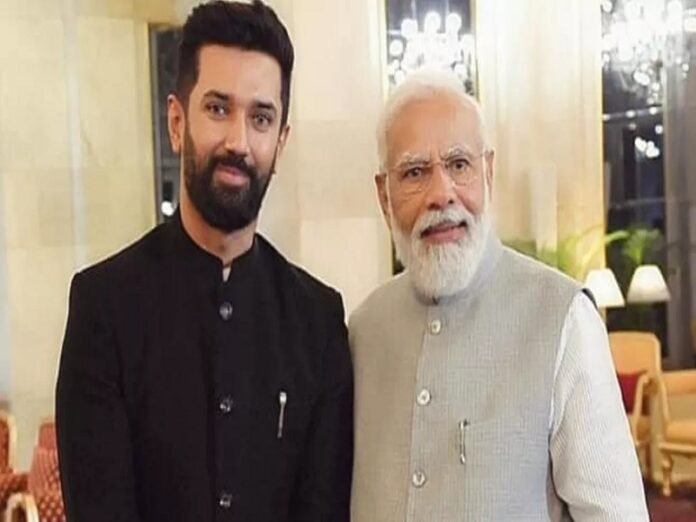 chirag paswan