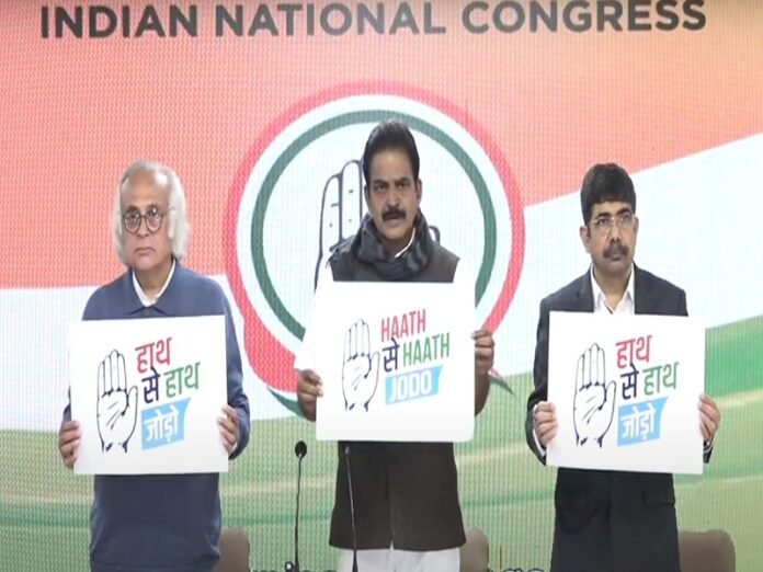 congress