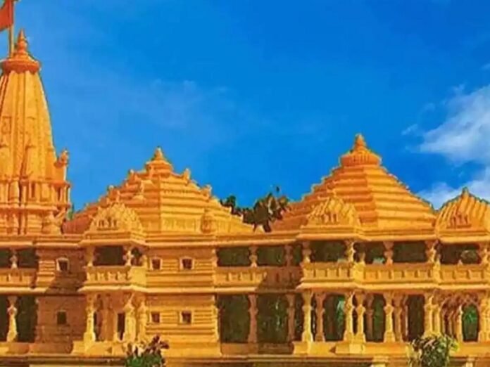 ram janm bhumi