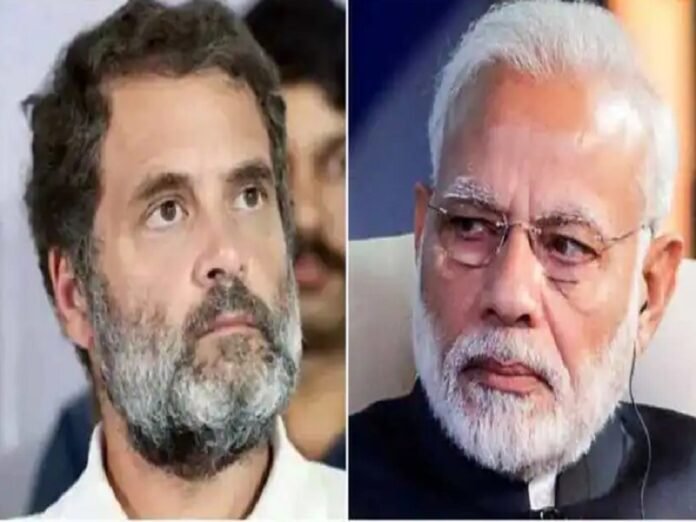 rahul and modi