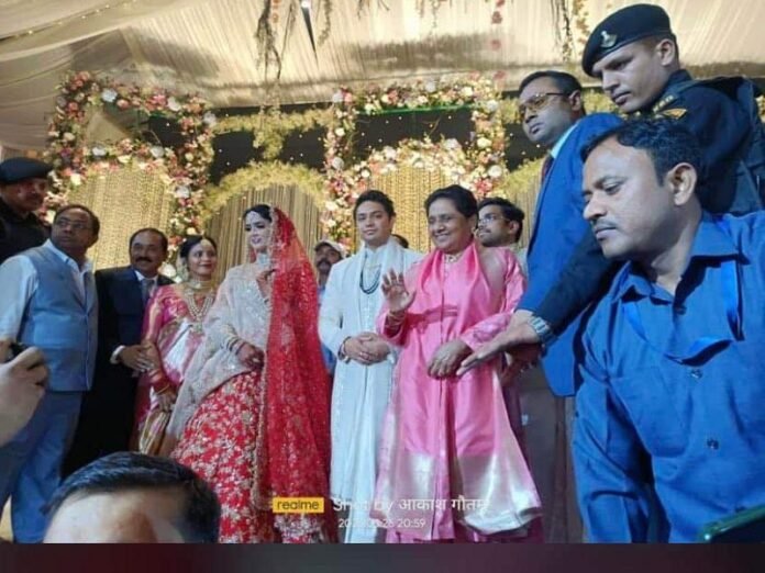 Akash Anand wedding ceremony