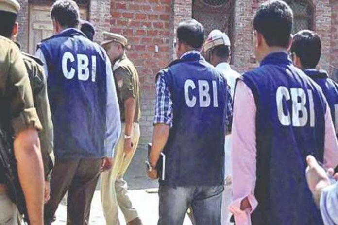 cbi