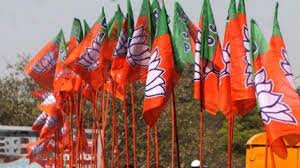bjp
