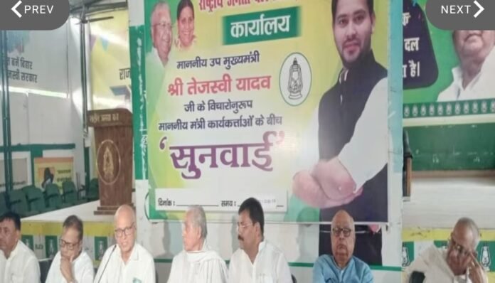 WhatsApp Image 2023-05-29 at 6.18.25 PM
