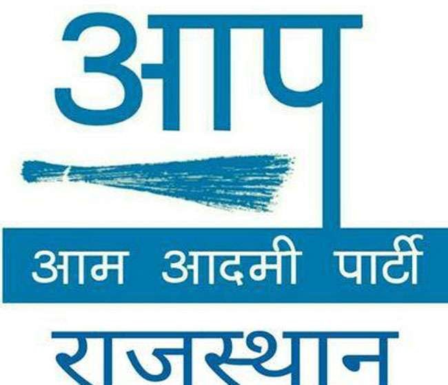 aap
