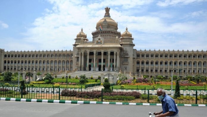 karntak vidhan sabha