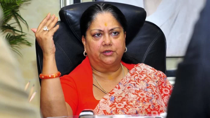 raje