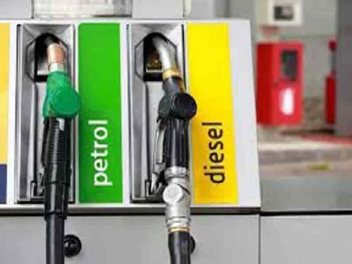 Petrol Diesel Rate