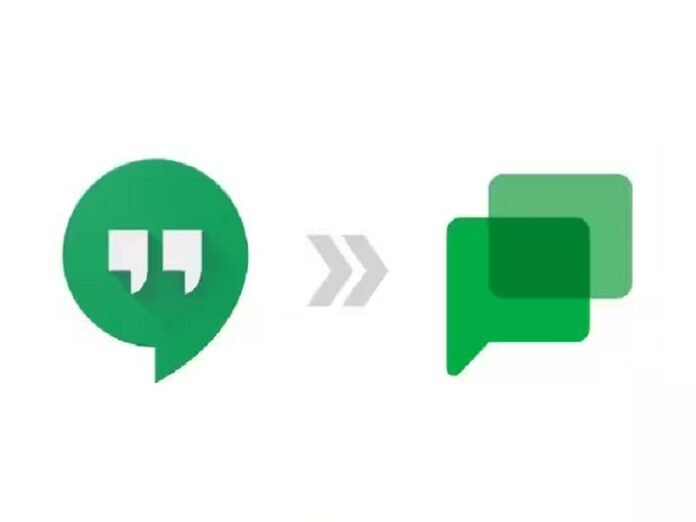 Smart Compose Feature
