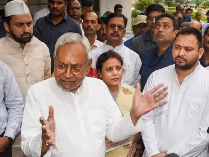 Wah re bihar sarkar