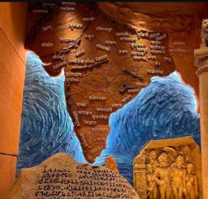 bharat