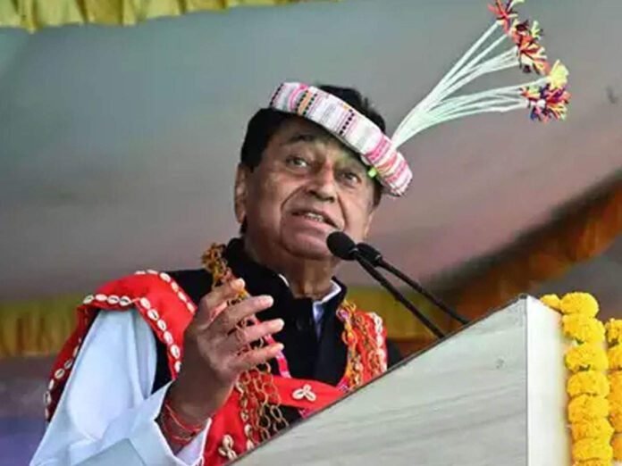 kamalnath