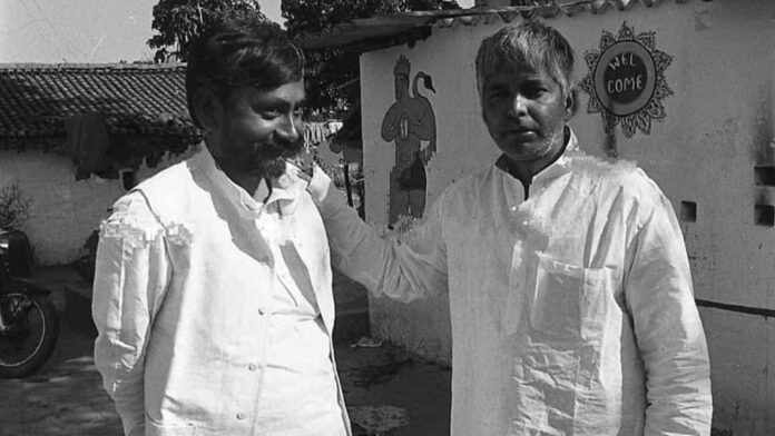 lalu
