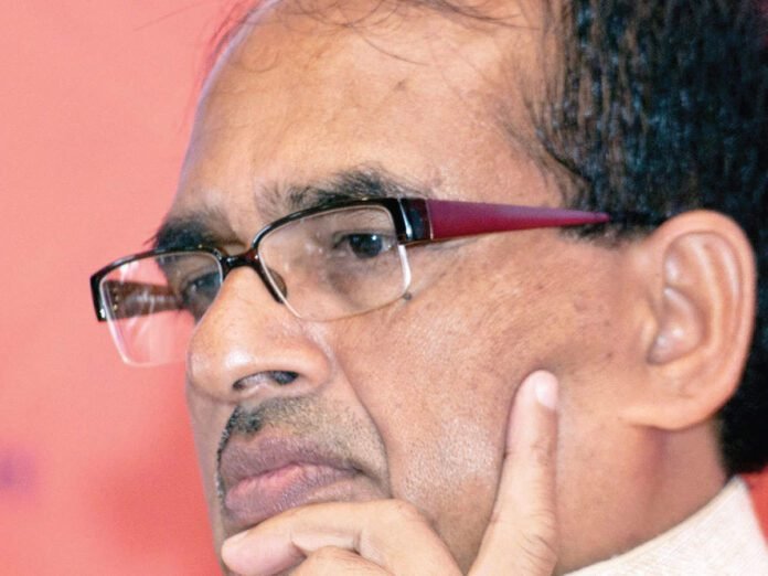 shivraj