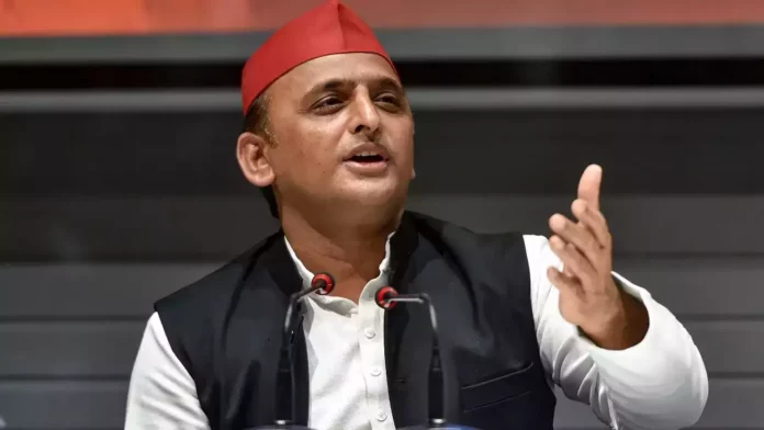 yadav