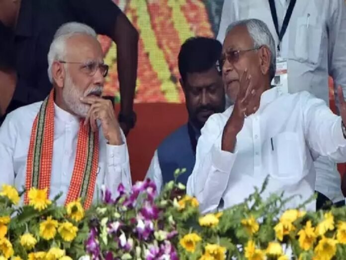 Loksabha Election Survey in bihar 2023