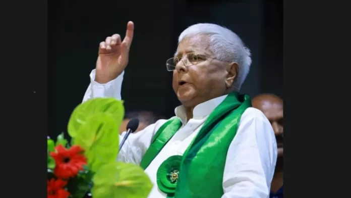 lalu