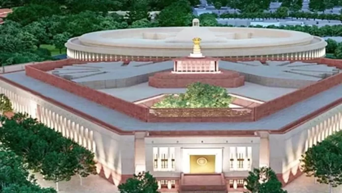 new sansad