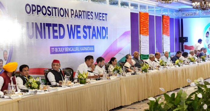Opposition parties' meet in Bengaluru