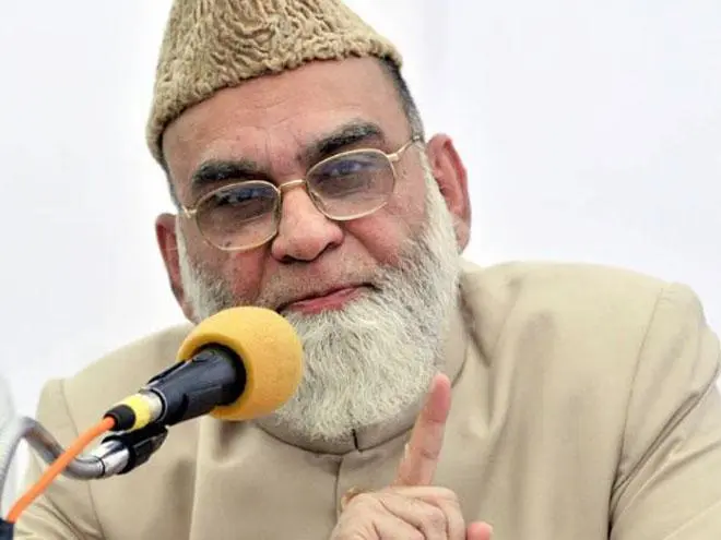 shahi imam