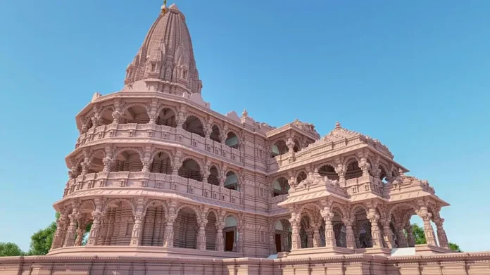 ayodhya