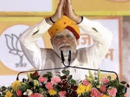 jaipur