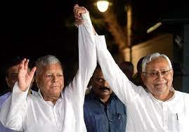 lalu