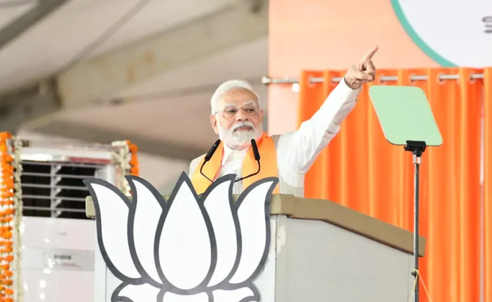 modi in