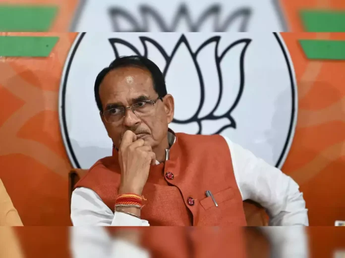 shivraj