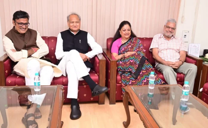 vasundhara