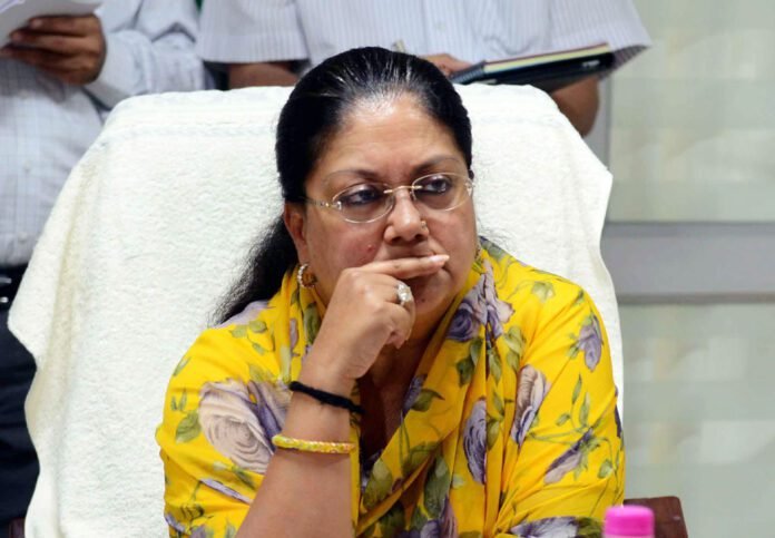 vasundhara