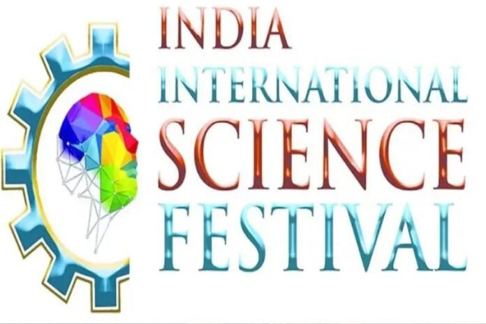 iisf