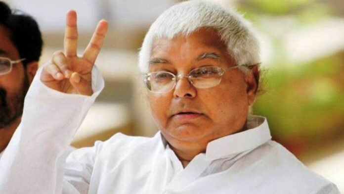 lalu yadav