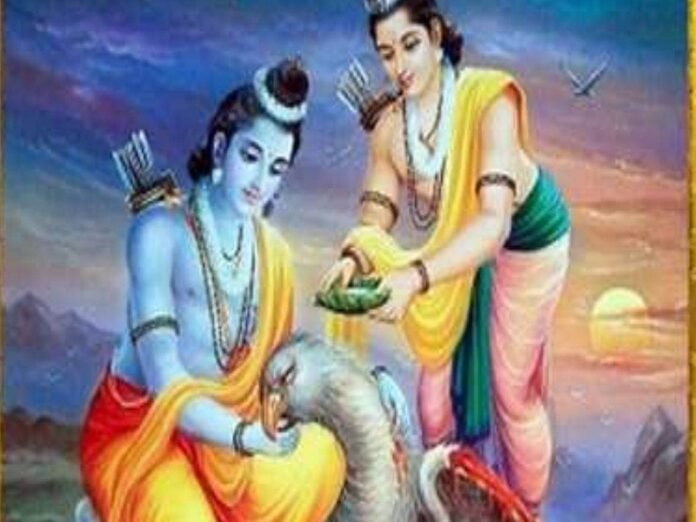 Jatayu Krit Shri Ram Stotra : एक श्लोक का जाप करने से मिल जाता है हर 