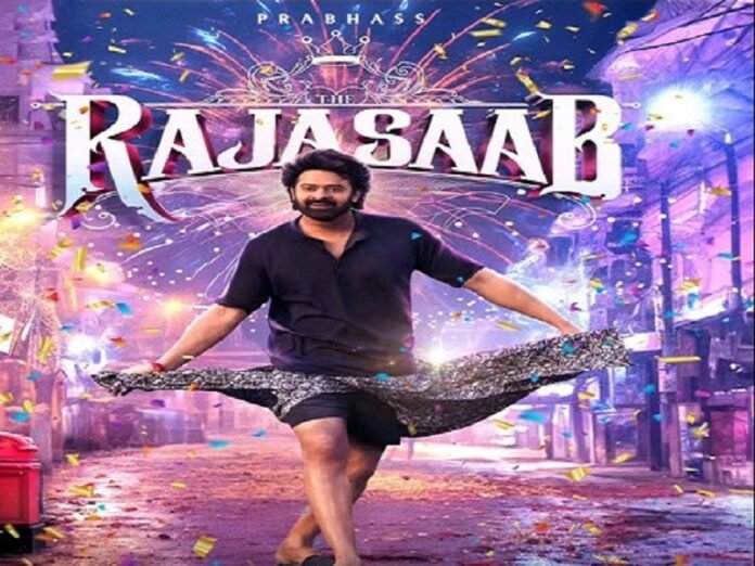 South के स्टार Prabhas की फिल्म Raja Saab का Poster हुआ रिलीज - Prakash ...