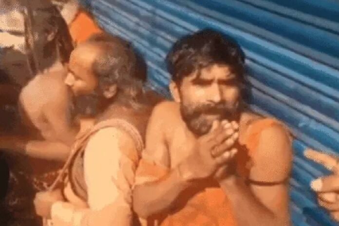 sadhu