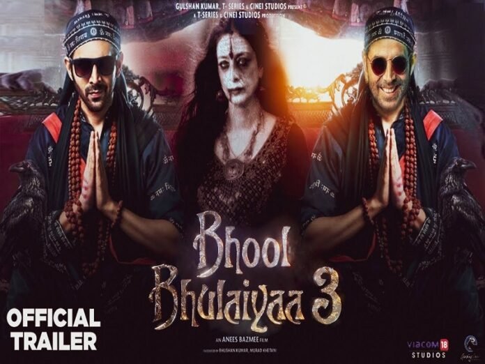 Bhool bhulaiyaa-3