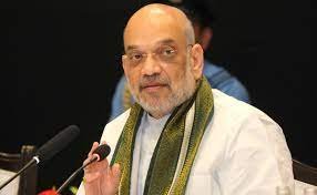shah