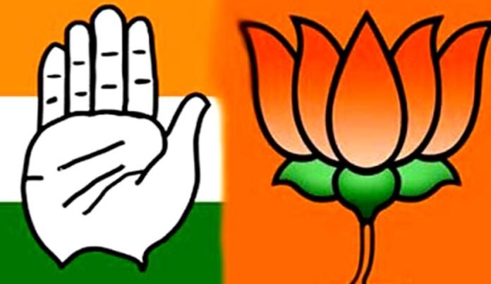 cong