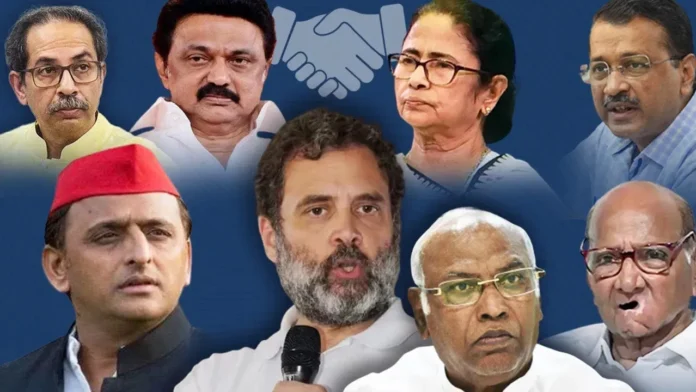 india gathbandhan