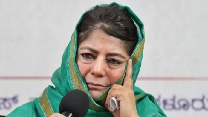 mufti