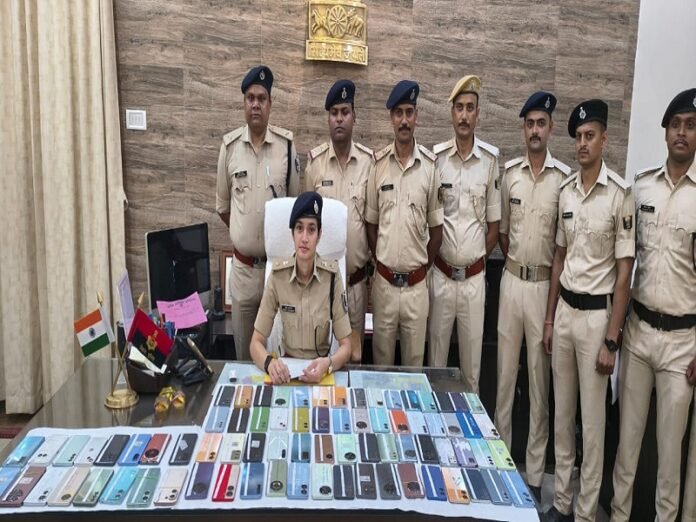 Bihar Police Mobile Recovery