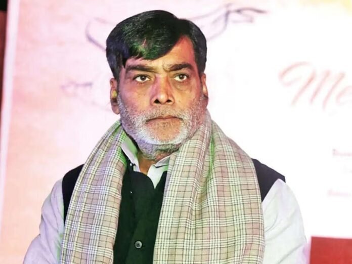Ram Kripal Yadav