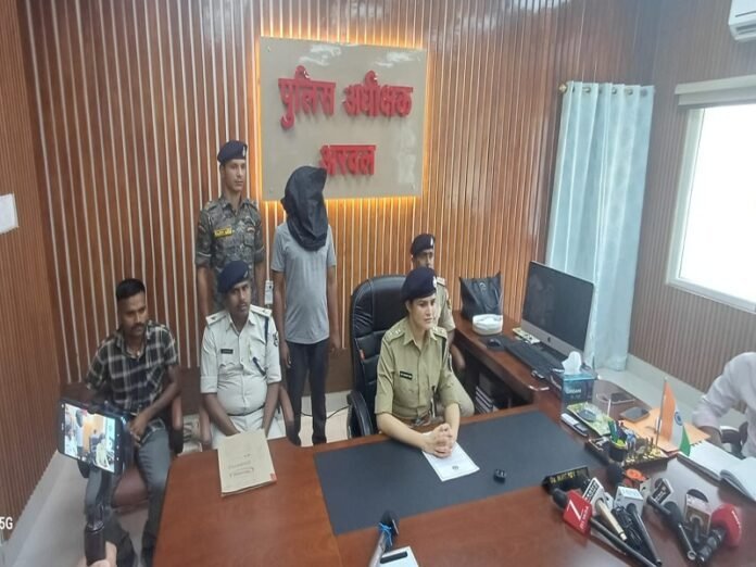Sujit Mahato Arrested