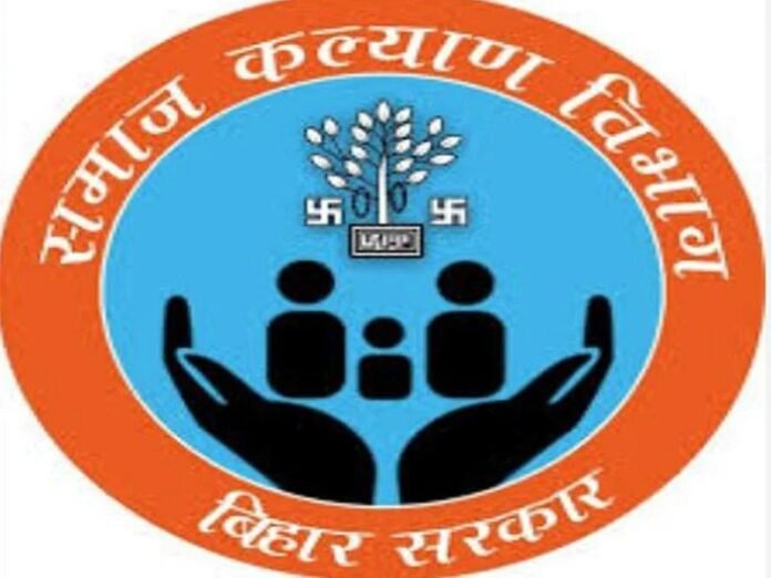 THR Distribution Bihar