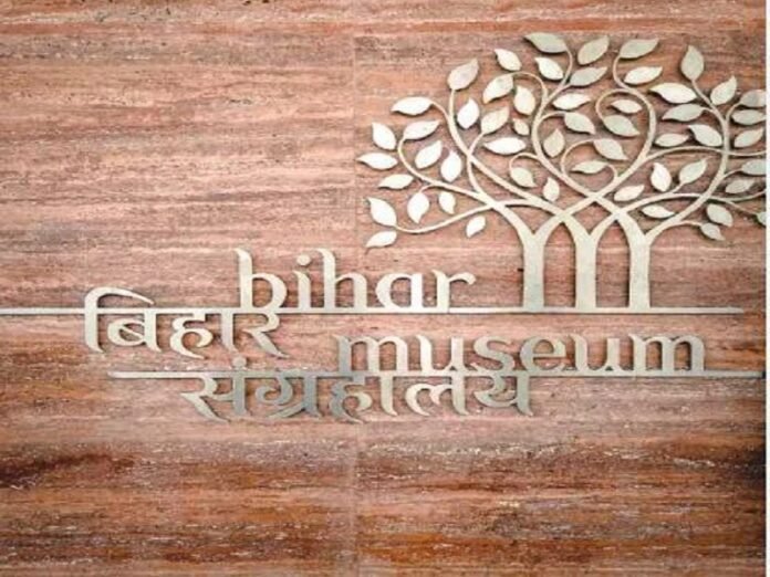 Tikuli Art Bihar