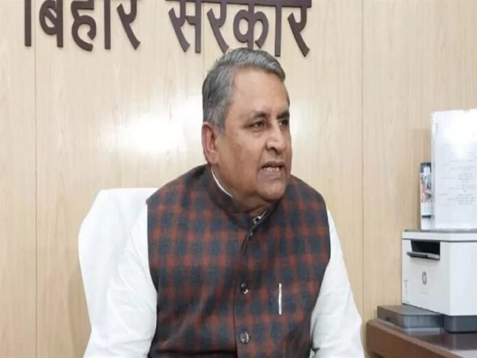 Vijay Kumar Chaudhary