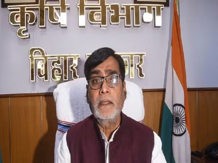 ram kripal yadav